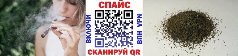 БУТИРАТ 99%  Пролетарск 