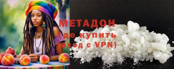 круглые Баксан