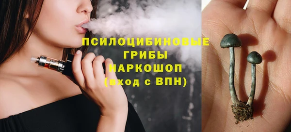амф Армянск