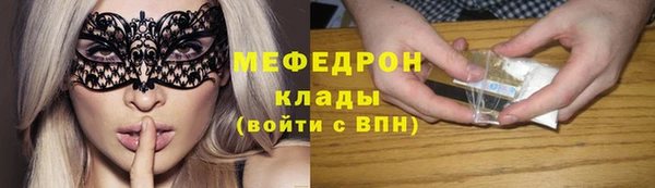 герыч Арсеньев