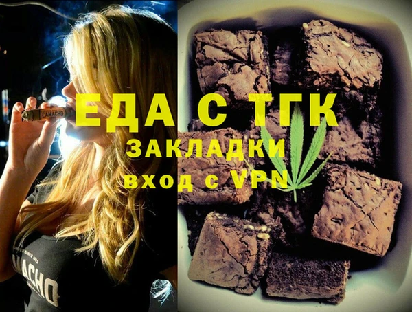 герыч Арсеньев
