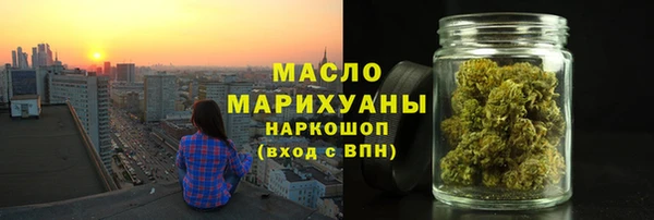 круглые Баксан