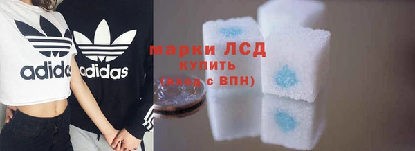 круглые Балахна