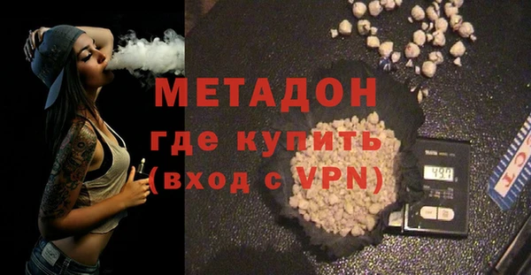 трава Балабаново