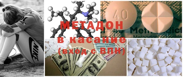 трава Балабаново
