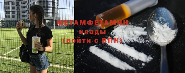 круглые Балахна
