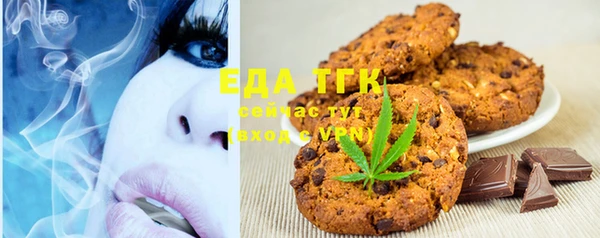 круглые Баксан
