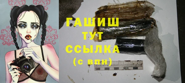 круглые Баксан
