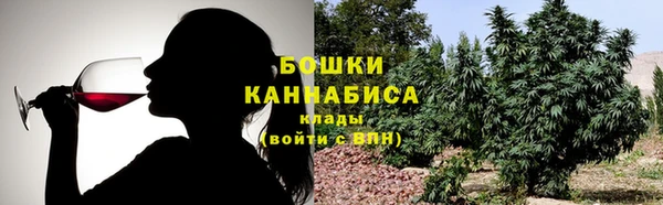 круглые Баксан